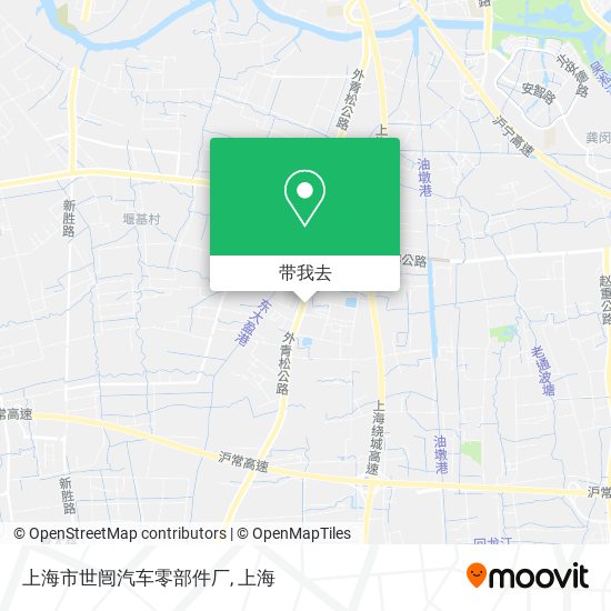 上海市世闿汽车零部件厂地图