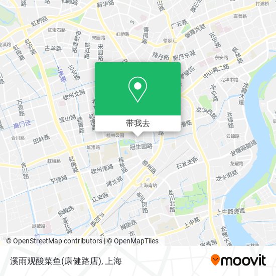 溪雨观酸菜鱼(康健路店)地图
