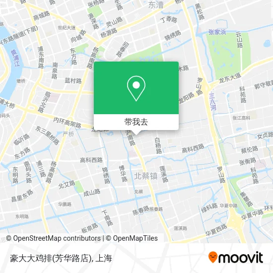 豪大大鸡排(芳华路店)地图