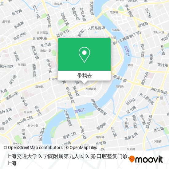 上海交通大学医学院附属第九人民医院-口腔整复门诊地图