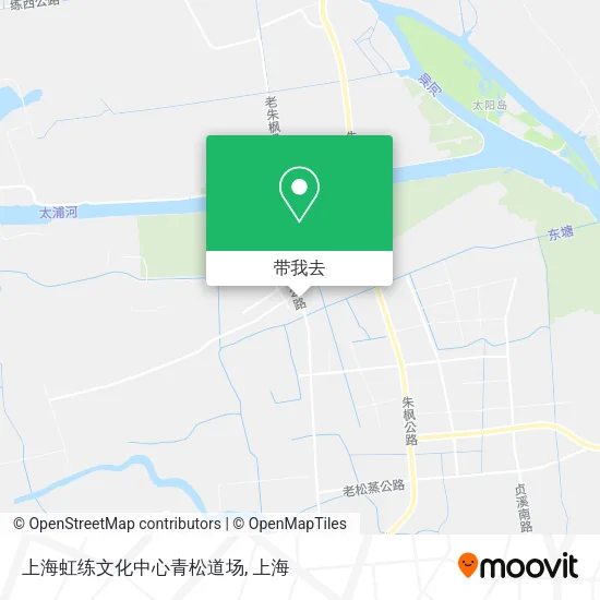 上海虹练文化中心青松道场地图