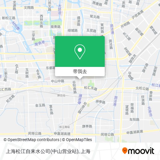 上海松江自来水公司(中山营业站)地图