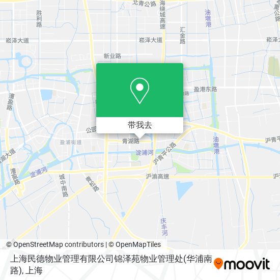 上海民德物业管理有限公司锦泽苑物业管理处(华浦南路)地图