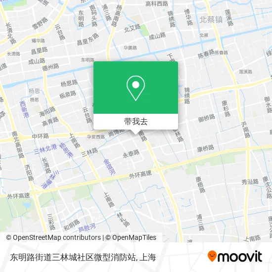 东明路街道三林城社区微型消防站地图
