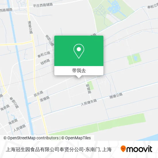 上海冠生园食品有限公司奉贤分公司-东南门地图