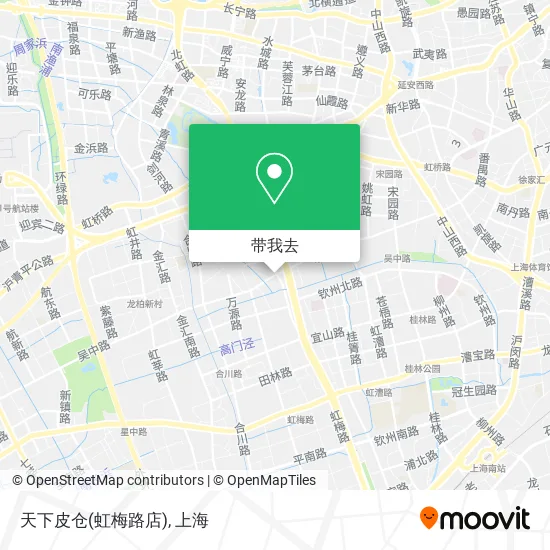 天下皮仓(虹梅路店)地图