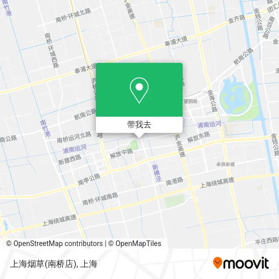 上海烟草(南桥店)地图