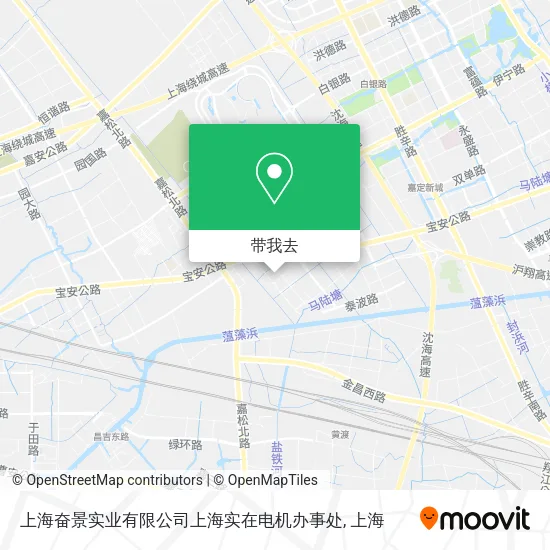上海奋景实业有限公司上海实在电机办事处地图