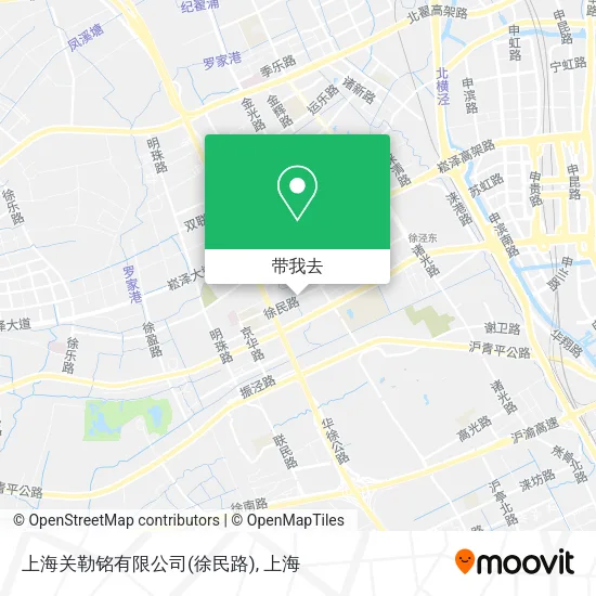 上海关勒铭有限公司(徐民路)地图