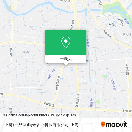 上海(一品蔬)昫禾农业科技有限公司地图