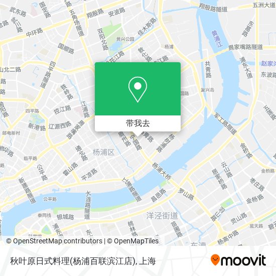 秋叶原日式料理(杨浦百联滨江店)地图