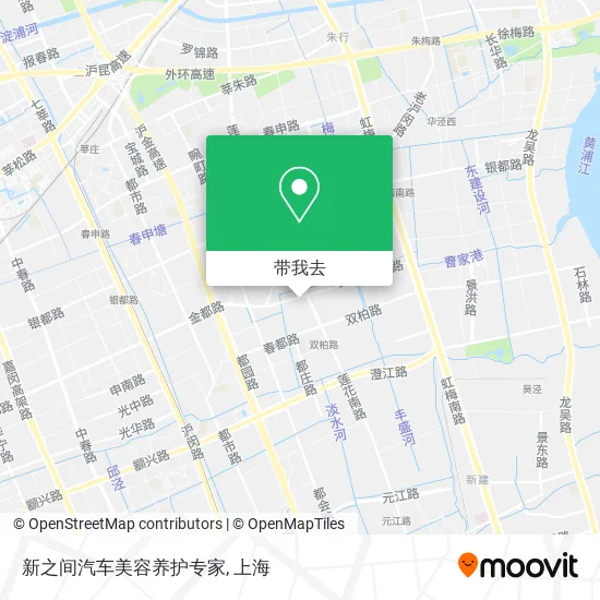 新之间汽车美容养护专家地图