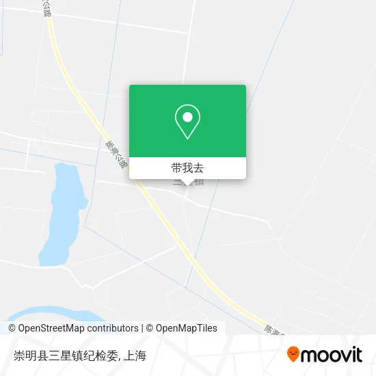 崇明县三星镇纪检委地图