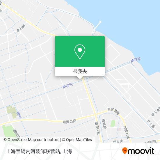 上海宝钢内河装卸联营站地图