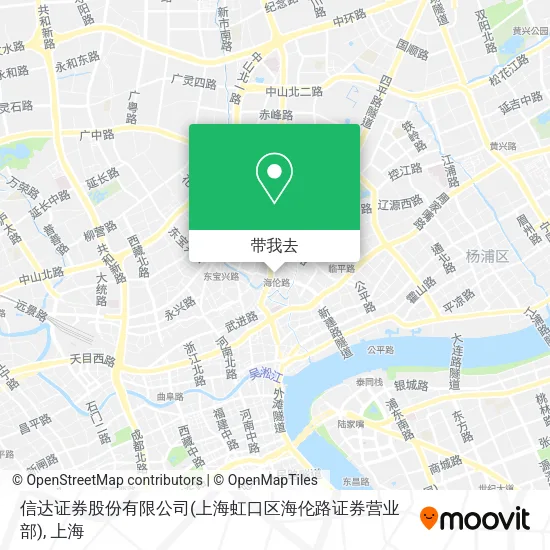 信达证券股份有限公司(上海虹口区海伦路证券营业部)地图