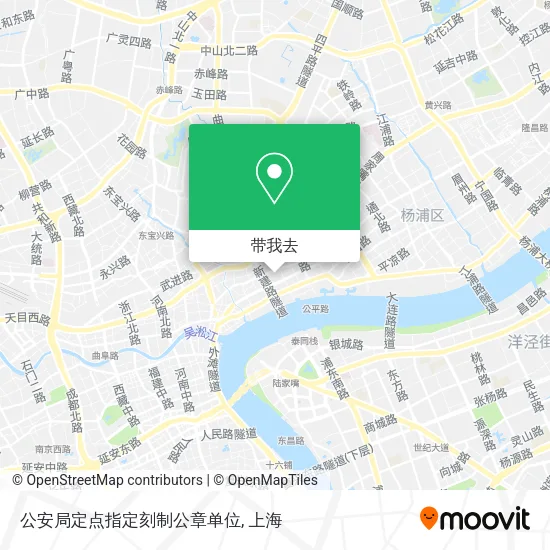 公安局定点指定刻制公章单位地图