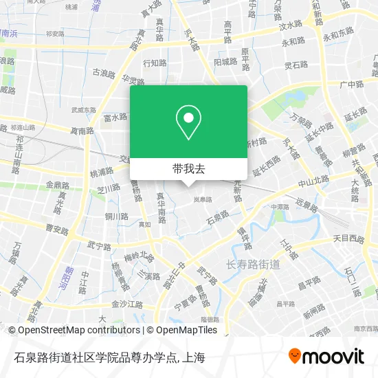 石泉路街道社区学院品尊办学点地图