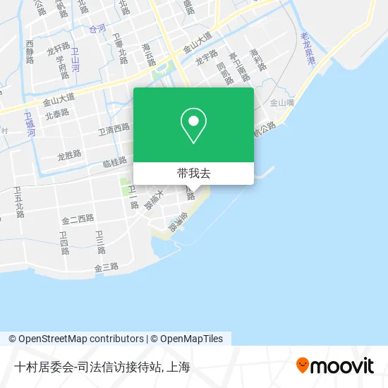 十村居委会-司法信访接待站地图