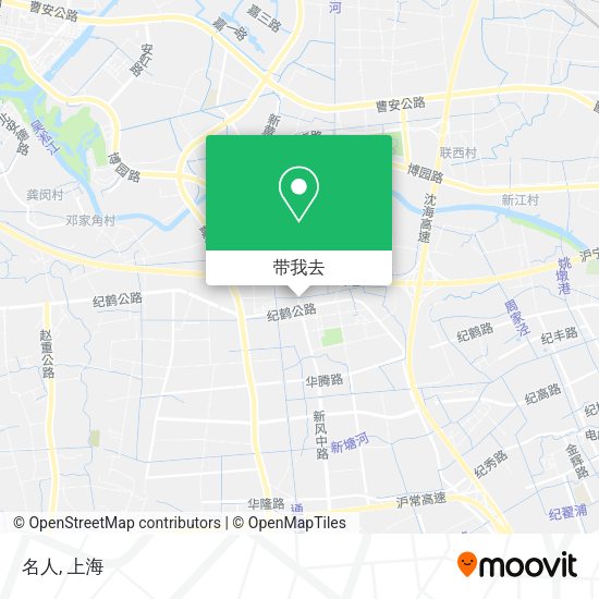 名人地图