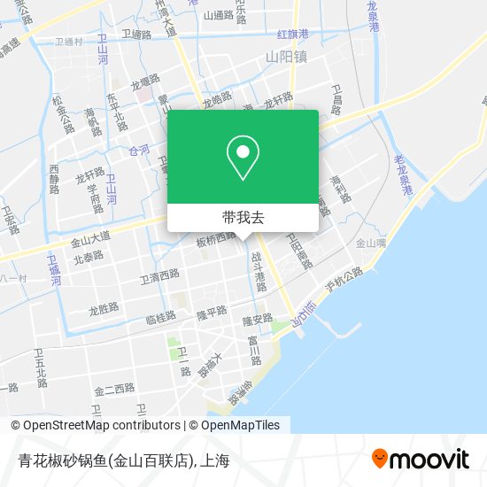 青花椒砂锅鱼(金山百联店)地图