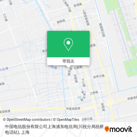 中国电信股份有限公司上海浦东电信局(川祝分局祝桥电话站)地图