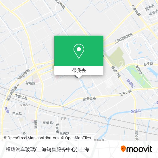 福耀汽车玻璃(上海销售服务中心)地图