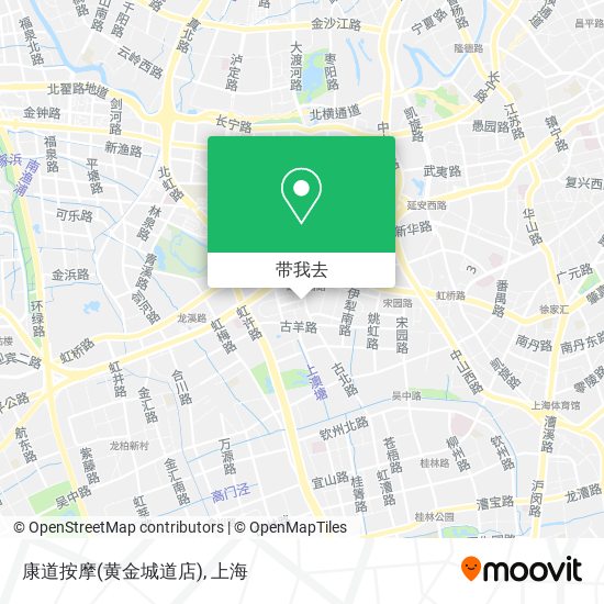 康道按摩(黄金城道店)地图