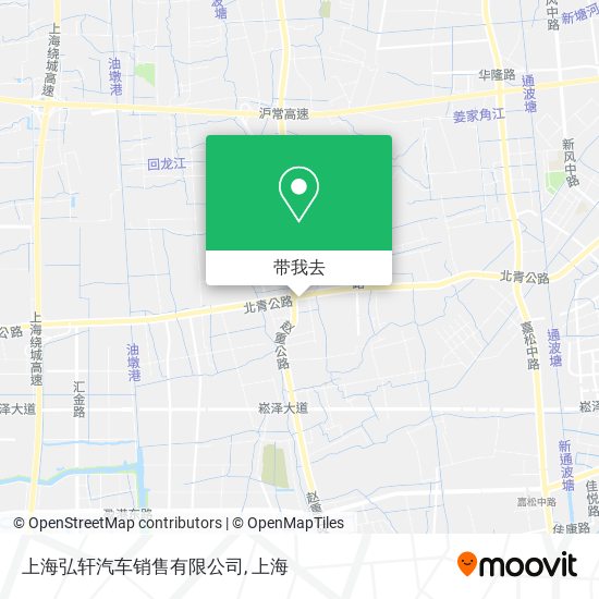 上海弘轩汽车销售有限公司地图