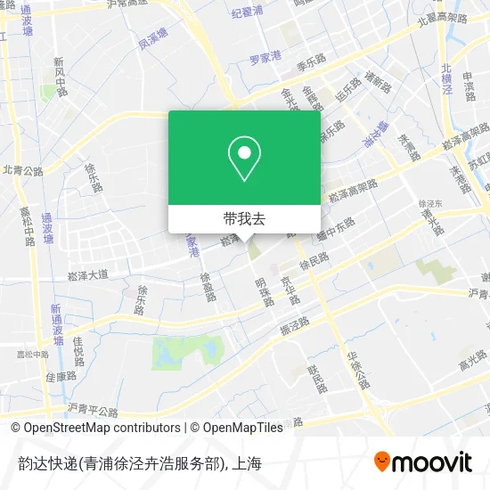 韵达快递(青浦徐泾卉浩服务部)地图