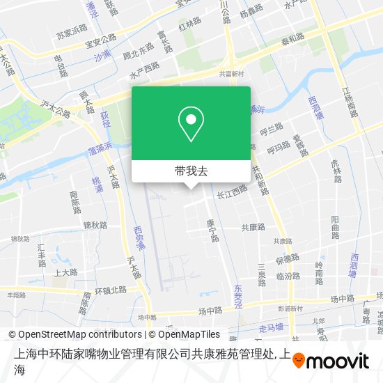 上海中环陆家嘴物业管理有限公司共康雅苑管理处地图