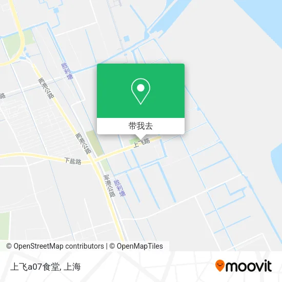 上飞a07食堂地图