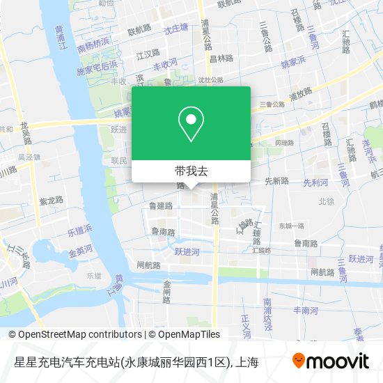 星星充电汽车充电站(永康城丽华园西1区)地图