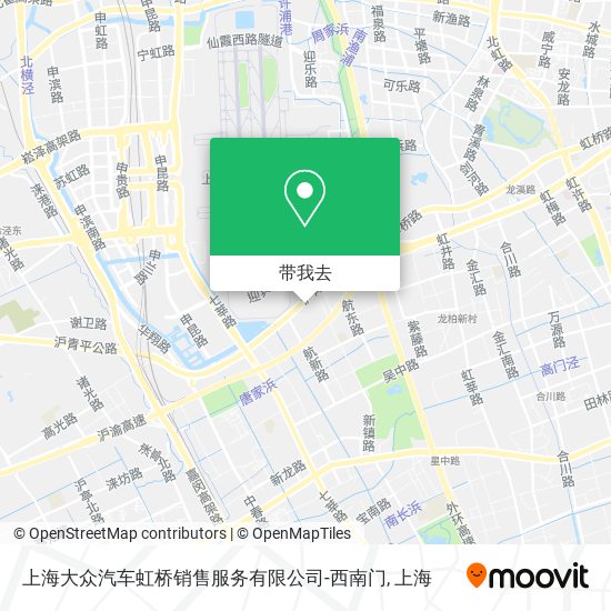 上海大众汽车虹桥销售服务有限公司-西南门地图