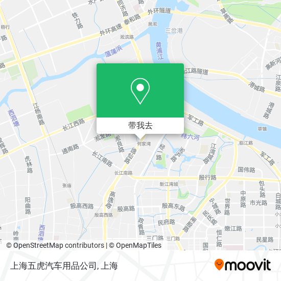 上海五虎汽车用品公司地图