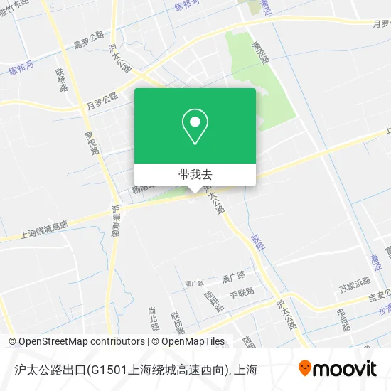 沪太公路出口(G1501上海绕城高速西向)地图