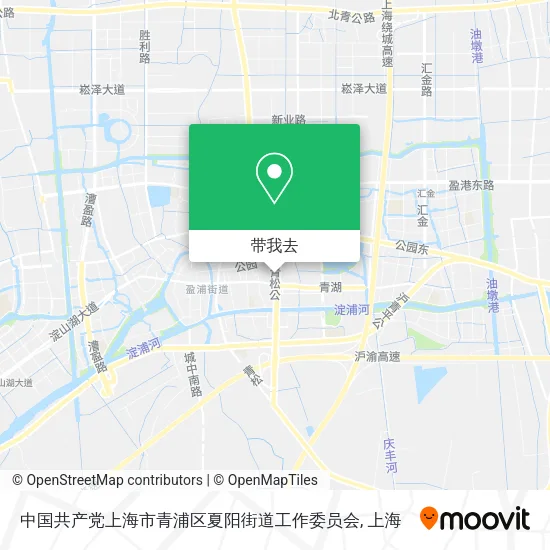 中国共产党上海市青浦区夏阳街道工作委员会地图