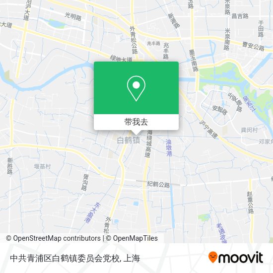 中共青浦区白鹤镇委员会党校地图