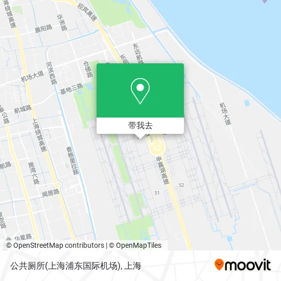 公共厕所(上海浦东国际机场)地图
