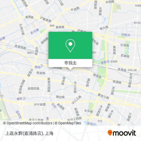 上蔬永辉(嘉涌路店)地图