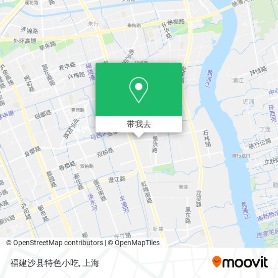 福建沙县特色小吃地图