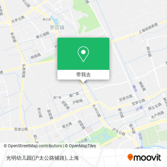 光明幼儿园(沪太公路辅路)地图