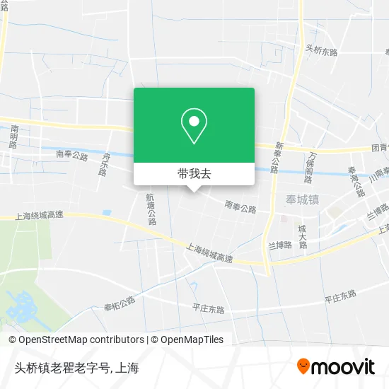 头桥镇老瞿老字号地图