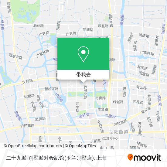 二十九派-别墅派对轰趴馆(玉兰别墅店)地图