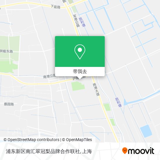 浦东新区南汇翠冠梨品牌合作联社地图