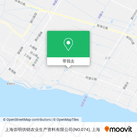 上海崇明供销农业生产资料有限公司(NO.074)地图