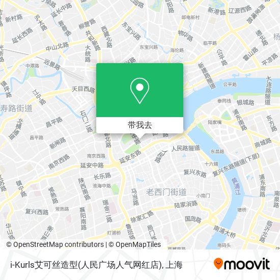 i-Kurls艾可丝造型(人民广场人气网红店)地图