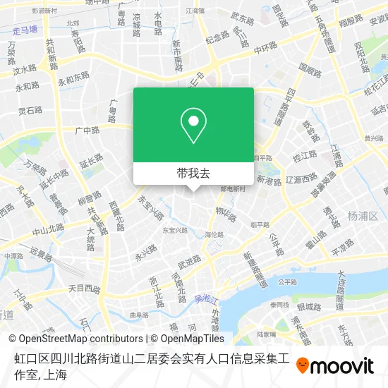 虹口区四川北路街道山二居委会实有人口信息采集工作室地图