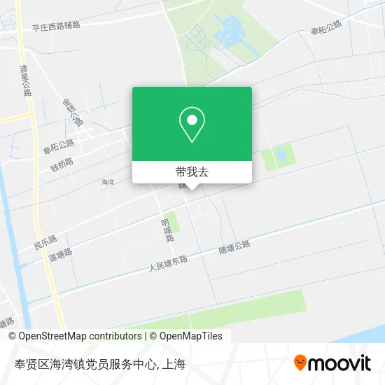 奉贤区海湾镇党员服务中心地图