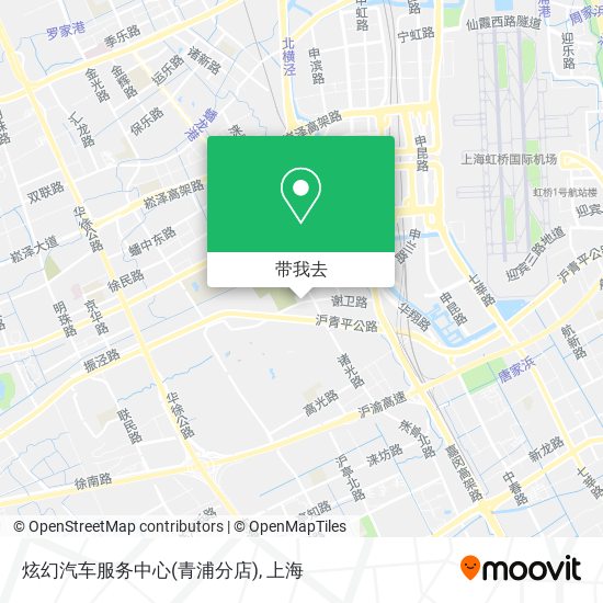 炫幻汽车服务中心(青浦分店)地图