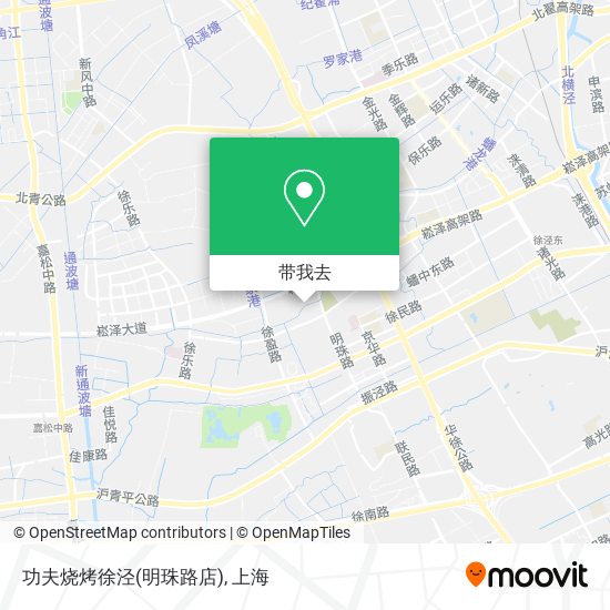 功夫烧烤徐泾(明珠路店)地图